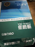 得力（deli）【5箱囤货装】珊瑚海A4打印纸 70g500张*5包一箱 双面复印纸 7361 实拍图