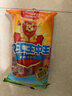 双汇 王中王火腿肠香肠 50g*10支 休闲零食 即食火腿肠 露营 出游烧烤 实拍图
