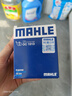 马勒（MAHLE）机滤机油滤芯格滤清器OC1513适配长安铃木 新奥拓 1.0 实拍图