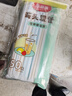 美丽雅 吸管一次性独立包装100只奶茶果汁酸奶食品塑料长软管孕妇儿童 实拍图