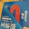 車仆蓝瓶燃油宝10瓶装 保养型燃油清洗剂汽油添加剂车仆经典款燃油宝 实拍图