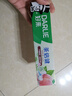 好来（DARLIE）(原黑人)茶倍健茉莉白茶牙膏清新口气健齿护龈140g新旧随机发货 实拍图
