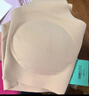 ubras虞书欣同款无尺码内衣女无痕隐形3A抗菌无钢圈文胸罩隐形肤小底围 实拍图