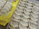 湾仔码头玉米蔬菜猪肉水饺1320g66只早餐食品速食半成品面点生鲜速冻饺子 实拍图