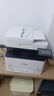 佳能（Canon）iC MF645Cx A4幅面无线彩色激光多功能传真一体机（打印/复印/扫描/传真/自动双面 家用/商用） 实拍图