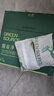 绿之源 2100g醛能净 净家卫士活性炭 新家房装修急入住吸去除甲醛 实拍图