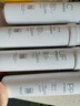 净水器滤芯适配美的净水器滤芯MU135B-4/MU151-4通用PP聚丙烯棉UF超滤膜 【推荐】常换三支装（PP+C1+C2） 实拍图
