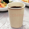 妙洁源粹纸杯270ml*50只 加厚挺阔不易倒一次性杯子茶水本色食品级 实拍图