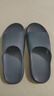 京东京造【3.5cm踩屎感】eva厚底拖鞋男士防臭休闲凉拖鞋 碳灰 44-45 实拍图