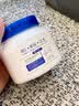 向美博士尿素霜医用尿素护手霜老牌国货大白罐补水保湿300ml 2瓶装=每瓶/9.9元 实拍图