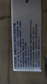 高露洁（Colgate）劲白小苏打茉莉白茶美白牙膏180g 洁净去渍 清新口气 实拍图
