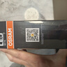 欧司朗（OSRAM）汽车LED大灯灯泡 夜驰者2.0 HB3(9005)HB4(9006)  12V/25W 6000K 实拍图