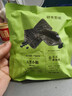 十月结晶研食妈咪五黑脆片孕期零食小吃解馋孕妇休闲营养零食20g 实拍图