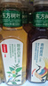 农夫山泉 东方树叶青柑普洱茶500ml*15瓶无糖茶饮料0糖0脂0卡整箱热门商品 实拍图