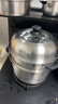 九阳（Joyoung）蒸锅复合底不锈钢三层蒸锅家用蒸馒头包子高拱盖炉灶通用30cm 实拍图