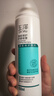 玉泽（Dr.Yu）清痘调护舒缓喷雾150ml（含烟酰胺平衡油脂清爽控油） 实拍图