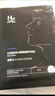 赫恩（H&E）男士备长炭清洁控油补水面膜21片*25ml/片吸附油污清洁毛孔面膜贴 实拍图