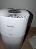 飞利浦（PHILIPS）加湿器家用卧室母婴专用静音除菌无雾空调加湿机鼻炎孕妇婴幼儿小型桌面大容量国家补贴HU5969 实拍图