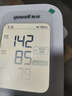 鱼跃（Yuwell）臂筒式全自动电子血压计YE692家用血压仪医用高精准老人隧道式 实拍图