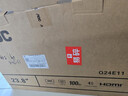 AOC显示器2K IPS电脑显示屏幕23.8英寸 办公学习护眼低蓝光 300nit 台式拓展笔记本外接扩展屏Q24E11 实拍图