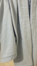 全棉时代【商场同款风柔棉4.0】保暖内衣7A抗菌防静电轻暖男女士秋衣秋裤 实拍图