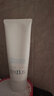芙丽芳丝（Freeplus）洗面奶男女士氨基酸洁面乳100g 实拍图
