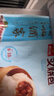 广州酒家 叉烧包750g 20个 早餐半成品 广式早茶点心 包子食品 年货送礼 实拍图