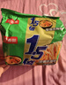 今麦郎方便面泡面袋装 1.5倍速食宵夜酸辣豚骨拉面五连包126g*5袋 实拍图