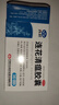 以岭连花清瘟胶囊 36粒*3盒 治疗流行性感冒 抗病毒 感冒咳嗽 感冒药 退烧药 解热镇痛 莲花清瘟莲花温清 实拍图