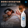 欧姆龙（OMRON）耳温枪 红外电子体温计 儿童老人医用 入耳式温度计 1s速测 KE130 实拍图