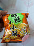 旺旺 小小酥 原味 200g 袋装 休闲膨化食品糕点零食酥脆饼干 实拍图