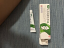 [奥络] 夫西地酸乳膏2%*10g/盒 实拍图