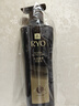 吕（Ryo）黑金吕洗发水400ml*2 舒缓头皮滋养修护黑灵芝【热门商品】 实拍图