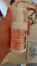 标婷维生素E乳100g按压ve乳液膏面霜女男保湿补水滋润干燥肌圣诞礼物 实拍图