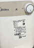 美的（Midea）7.6升储水式小厨宝台下电热水器家用45升一级能效京东自营2000W厨房热水宝国家补贴F7.6-20CB5(ES) 实拍图