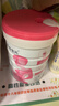 合生元（BIOSTIME）金装妈妈配方奶粉800克（孕妇及哺乳期）法国原罐进口 800g*1罐 实拍图