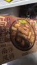 日食记火锅底料200g泰式椰香冬阴功汤料酸辣汤酱包关东煮汤料海鲜调料包 实拍图