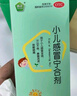 【儿科好药】普正小儿感冒宁合剂100ml 0-12岁婴幼儿童流感风热感冒止咳用于小儿感冒发烧鼻塞流涕咽痛 实拍图
