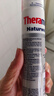 Theramed去渍直立按压泵式美白牙膏100ML薄荷味去黄去牙渍 欧洲进口 实拍图