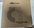 小熊（Bear）和面机家用 揉面机 厨师机 全自动多功能智能和面搅面机 面包面粉发酵醒面HMJ-A50N1 5L 政府补贴 实拍图