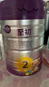 a2至初 2段较大婴儿配方奶粉（6-12月龄）850g 新西兰进口 新国标 实拍图