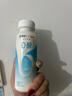 蒙牛（MENGNIU）0蔗糖0代糖原味酸牛奶京东专供211g×12瓶 乳糖不耐可喝 实拍图