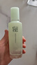 百雀羚爽肤水保湿补水护肤品 焕颜莹润柔肤水100ml滋润品质国货新年礼物 实拍图