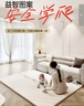 丸丫宝宝爬行垫婴儿加厚家用爬爬垫xpe儿童整体垫1.5*1.8米2.5CM-轨道 实拍图