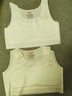 古今（GUJIN）2件装女童内衣发育期7-13岁夏季薄款小背心大儿童小学生少女文胸 实拍图