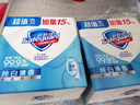 舒肤佳香皂 纯白115g*3块皂 99.9%除菌 洗澡沐浴皂肥皂 新旧包装随机 实拍图