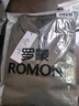 罗蒙（ROMON）假两件毛衣男士秋冬季衬衫领保暖针织衫商务休闲男装百搭上衣 实拍图