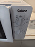 格兰仕（Galanz）微波炉家用小型360°转盘快捷加热旋钮操控17L家用容量易洁内胆操作便捷微波炉 V1 实拍图