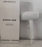 超人（SID）【圣诞礼物】吹风机家用电吹风 3000万负离子大风量速干便携简约吹风筒宿舍学生用电吹风RD1650S 实拍图
