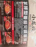 小龙坎多功能烧菜火锅底料牛油麻辣50g*4颗小块包装麻辣烫香锅冒菜 实拍图